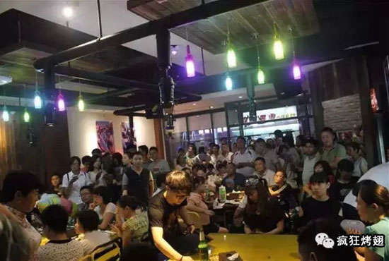 诸暨锡纸烤鸡翅